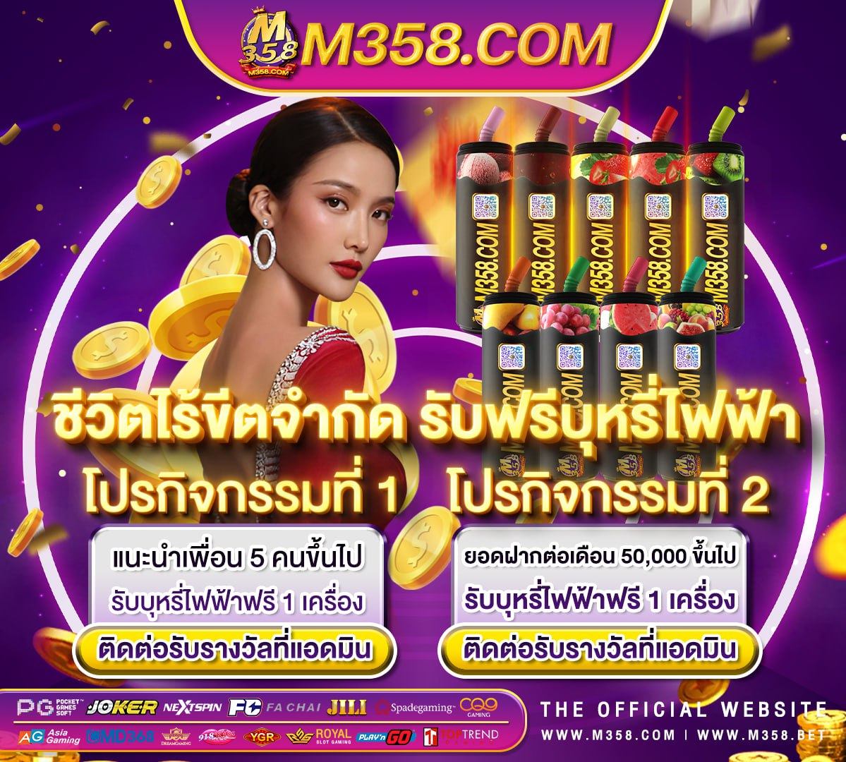 slotxo ฟรีเครดิต ไม่ต้องฝาก 2024 slotonlineที่ดีที่สุด hd